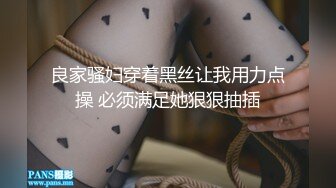 @108疫情期间性奴学妹