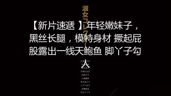 ⚫️⚫️云盘高质露脸泄密！“又他妈软了”对话搞笑，年轻情侣大白天家中裸奔过性生活，小伙可能性欲过度鸡巴