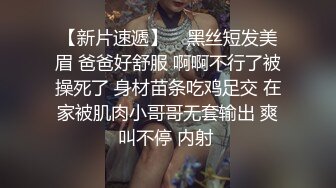 一王两后，人生赢家，推特高端玩女专家【虎头哥】包养两条极品身材贱母狗，还供哥们玩肏，点兵点将玩排插 (1)