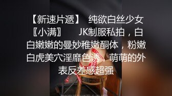 2024新作秀人网名模【熊小诺】写真花絮合集 珍珠内裤丁字裤创可贴奶金丝眼镜御姐风斩男女神极品尤物 (1)