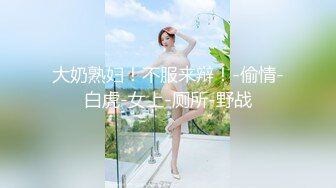 9.1源码高清录制《小贺精品探花》酒店约炮颜值不错的黑丝制服兼职妹