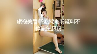 高颜值极品美少女小木登子大黑牛超频强制高潮，在线刮毛呈现完美鲜嫩粉穴 比脸还好看的肉蚌太有感觉了兄弟们!