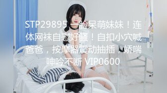 【超能AI科技】核弹韩国美女舞团大庭广众  嫩乳美穴全裸热舞演出 太顶了真的一样 本世纪最佳科技明星裸舞① (4)