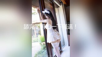 寝室大姐大给乳房擦身体乳