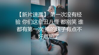 STP16479 性感黑帽妹子，舌吻摸奶调情口交后入大力猛操