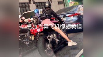 老婆情趣内衣收快递被爆操