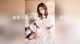 猥琐眼镜哥与清纯小女友啪啪 按摩棒嗨穴高潮 忘情高潮操的好不痛快 完美露脸