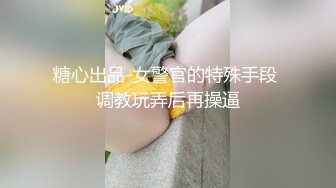 海角社区乱伦大神奶子即正义❤️约操老婆妹妹 黑色小礼服太性感了 三次射精 口爆颜射顶满~