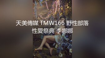 可爱侄子不听话,看舅舅插到小骚逼服服帖帖为止