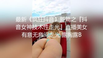 极品超人气爆乳女神 ▌乐乐xTiny▌真人版《监狱学园》强势出击 最美爆乳会长栗原万里