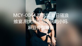 济南饥渴人妻婚内出轨4P事件，淫荡骚妻，被操的嗷嗷叫