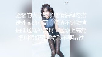 一男两女在车里呆了三个小时，他们都做了些什么？