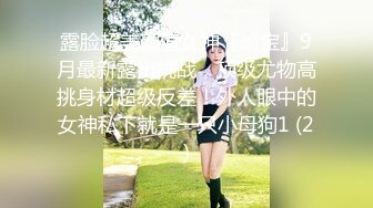 【TMW010】清纯女射工肉穴服务