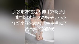 我的妈妈3。再次潜入老妈房间偷拍她睡觉，第一次近距离看老妈的逼逼。