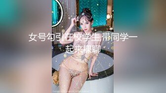 骚货良家少妇