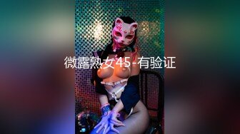  小伙酒店约操超甜学生兼职妹，文静美女，美腿黑丝细腰，忍不住吸吮奶子