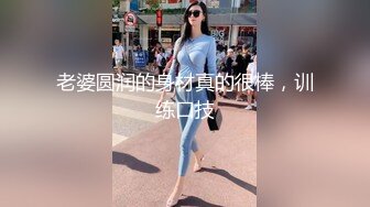 爱豆传媒 id-5367 贴心女友的恋爱润滑剂-苗方