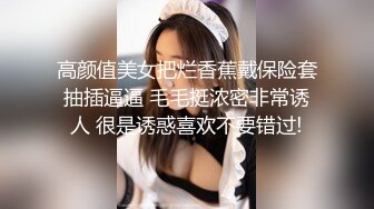  三个超嫩00后妹妹！幸福老哥一挑三！美乳嫩穴主动骑乘位，上下套弄好紧