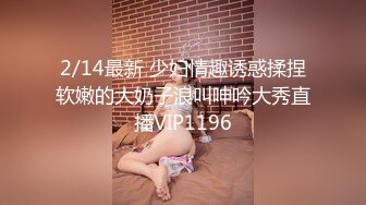 STP29101 G罩杯爆乳小姐姐！性感吊带睡衣！掏出大奶子揉捏，黑丝高跟鞋掰穴特写，多毛骚逼跳蛋塞入，进进出出拉扯 VIP0600