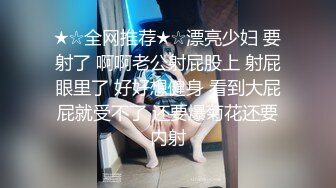 麻豆传媒入驻直播平台拍摄现场首播，女主口交骑乘特写导演现场指导体验AV现场