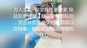 走情色唯美路线的推特摄影大咖【浮可/Yuuuu】女体艺术私拍各种露脸反差婊不只拍还要干