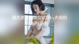 麻豆传媒 MCY0111 快递上门猛操美艳少妇 白靖寒