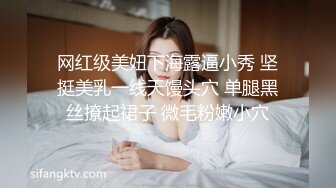 ✿清纯乖巧学妹✿清新校园小仙女 如玉般的身体，趴床上翘起小屁屁迎接大肉棒进入，小母狗的姿势被大肉棒操上天！