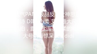 小少妇口交