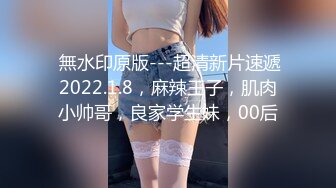 《渣男?坑女友》分手后求和不成渣男报复泄愤~样貌十分清纯极品身材大波小姐姐与肥猪男友日常啪啪露脸自拍流出1080P原档画质