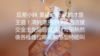 后入骚货小炮友第二部