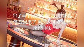 大神MODLE约炮❤️零零后双马尾JK纯欲嫩妹，全程对白真实，妹子身材火辣极品一线天馒头穴