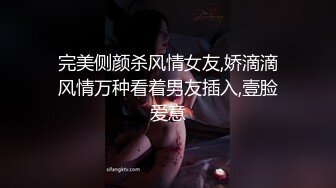 自慰勾引我,传教士内射后舔净