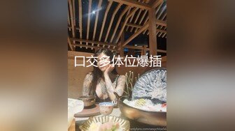 眼镜小哥玩弄居家人妻，露脸丝袜诱惑，口交大鸡巴让小哥吃奶舔逼，房间里多场景多体位爆草抽插，精彩别错过