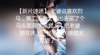 妹子出卖室友,偷拍室友在宿舍换衣服裸睡,有时候还明目张胆的拍,被室友嘲笑她是同性恋