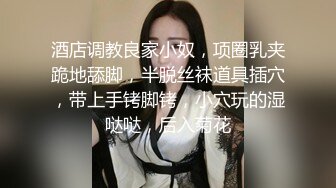 气质尤物性感女神！扭腰摆臀发骚诱惑！黑丝袜包臀裙，跳蛋震无毛骚穴，娇喘呻吟诱人，揉搓小穴表情很骚