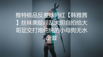 [2DF2] 活泼开朗外围小姐姐，粉乳美腿舌吻好配合，高潮干爽了直呼你真是个渣男 [BT种子]