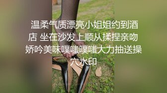 STP33409 一號情人成熟風騷有韻味，輕熟女騷姐姐的誘惑，黑絲吊帶裙全程露臉發騷，揉奶玩逼性感誘惑，精彩不要錯過 VIP0600