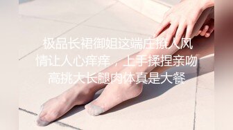 [原創錄制](sex)20240112_如意小黄花