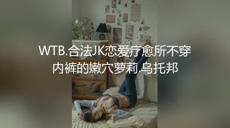 黑屌才进去个龟头这女的就已经淫水泛滥了