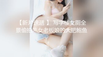 唐安琪 嬌柔多姿的身姿與裊裊氣質撩人心扉 女友視覺體驗