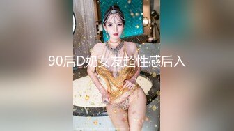 【AI换脸视频】林允儿[Yoona]激情无码中出