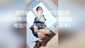 【臀控狂喜】韩国BBW巨乳肥尻模特「realassbunny」OF大尺度私拍 男人的极品后入炮架子【第九弹】 (1)