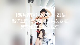 【强烈推荐】新闻系校花萱萱人前女神人后母狗，反差私密生活视频流出