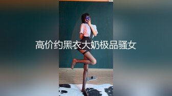 学舞蹈的00后608(1)