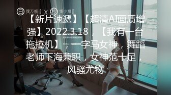 afchinatvBJ冬天_20190301耳光编号3A1F458E