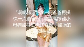 性瘾少女Cola酱高跟长腿制服诱惑审判官の惩罚 梅开二度 爆操嫩穴中出浓精