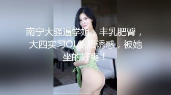 酒店叫来漂亮按摩少妇狠狠打一炮