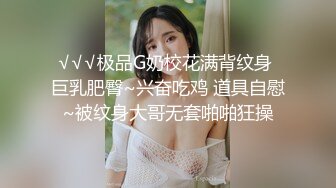 极品泄密 天津抖音网红美女Ay的奇思妙想日记与渣男男分手后被流出