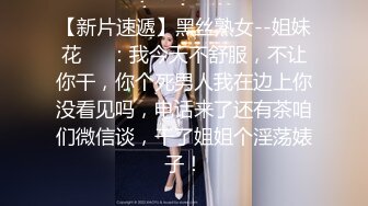 干的一个小美女身材棒