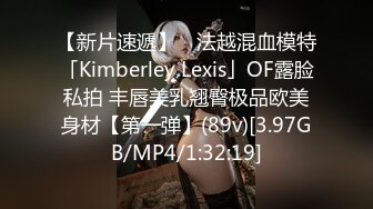 【新片速遞】星空传媒 XK-8108 回家的诱惑❤️ 大嫂造娃进行时 